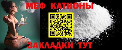 метадон Гатчина