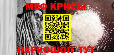 метадон Гатчина
