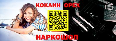 метадон Гатчина