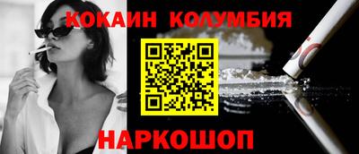 метадон Гатчина