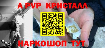 MESCALINE Гай