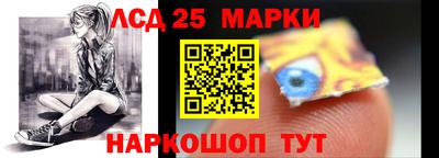 метадон Гатчина