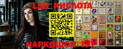 метадон Гатчина