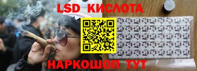 метадон Гатчина