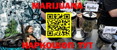 метадон Гатчина