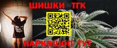 MESCALINE Гай