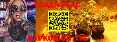 MESCALINE Гай