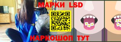 спайс Гагарин