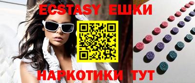 метадон Гатчина