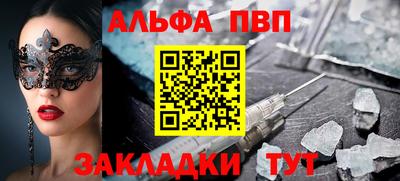 MESCALINE Гай