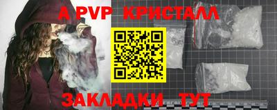 MESCALINE Гай