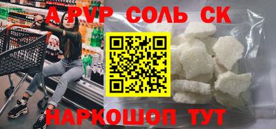 метадон Гатчина