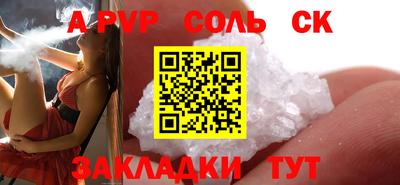 MESCALINE Гай
