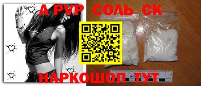 MESCALINE Гай