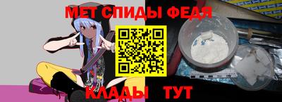 MESCALINE Гай
