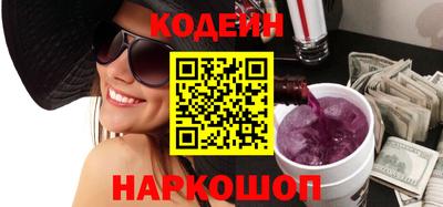спайс Гагарин