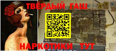 метадон Гатчина