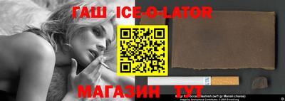метадон Гатчина