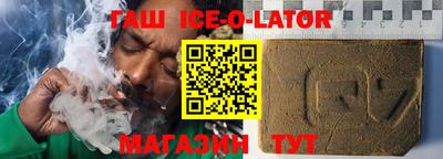 метадон Гатчина