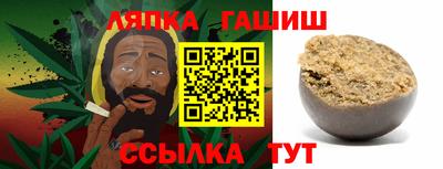 MESCALINE Гай