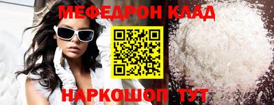 метадон Гатчина
