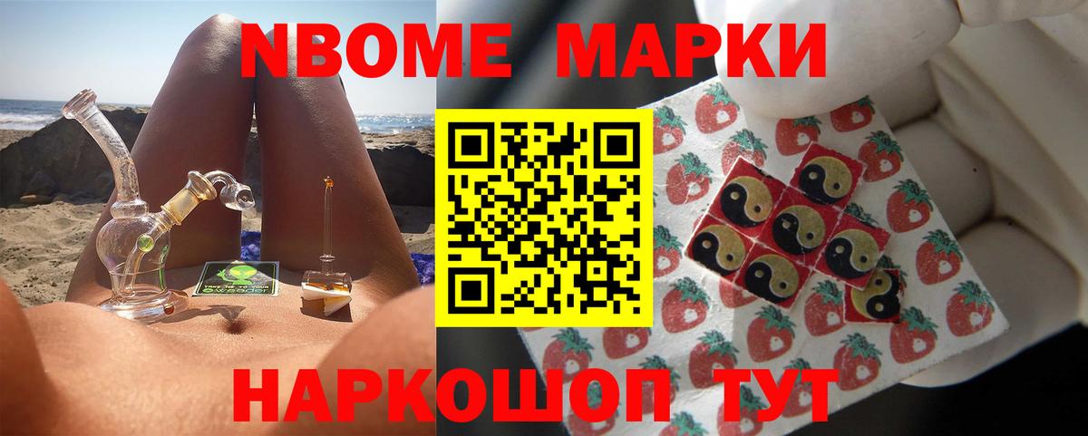 Лсд 25 экстази кислота Людиново